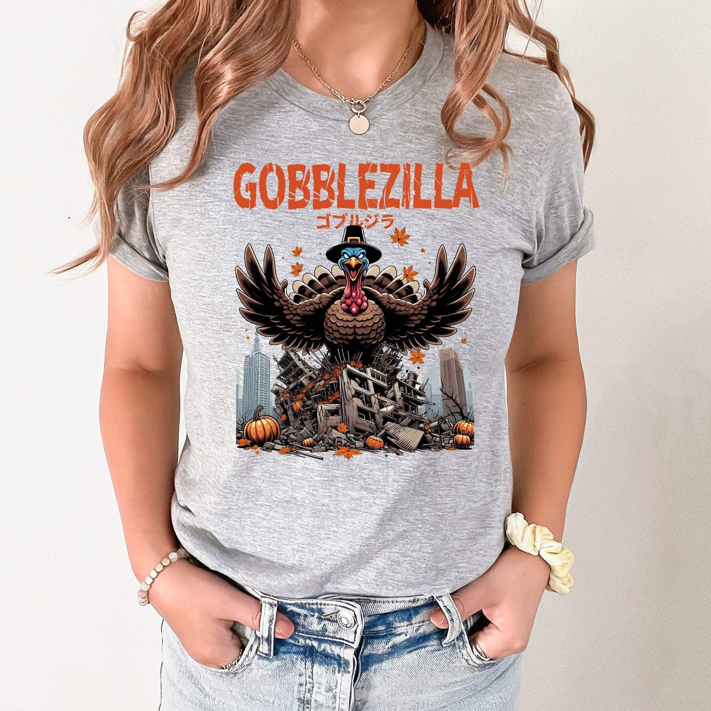 Gobblezilla