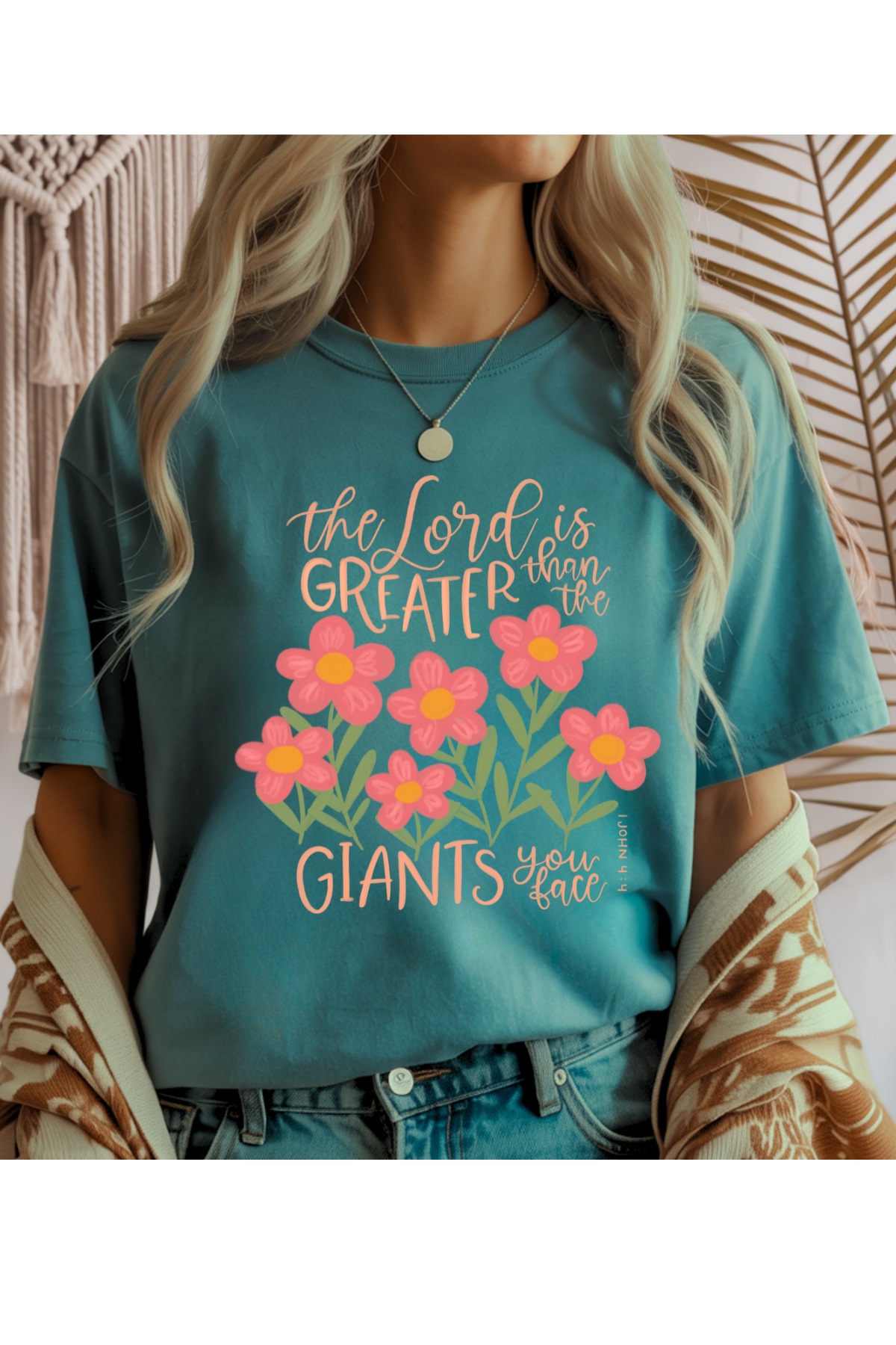 Wholesale New Year - The Lord is Greater #9 - Heather Galapgaos Gildan Tee